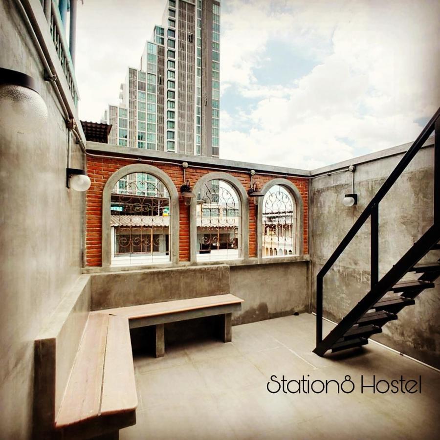 Station8 Hostel 曼谷 外观 照片
