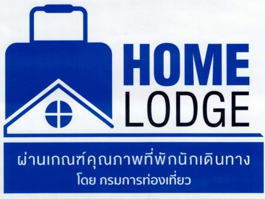 Station8 Hostel 曼谷 外观 照片